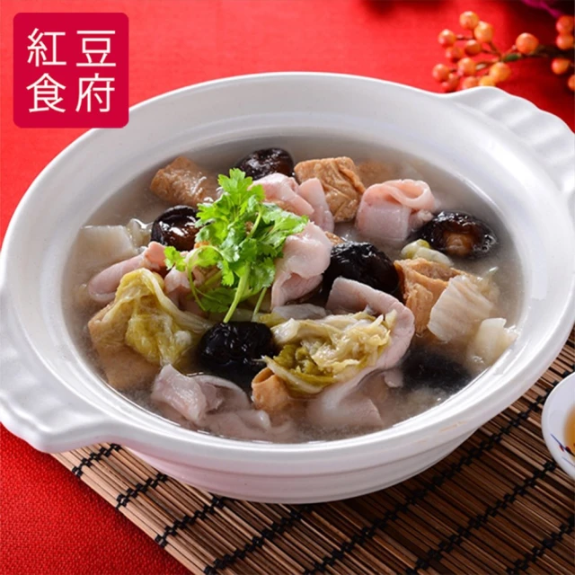 紅豆食府 酸菜白肉鍋1200g/盒(知名上海老品牌 年節必備團圓菜)