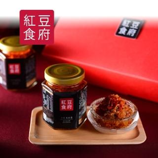 【紅豆食府】干貝XO醬禮盒165gx2罐/盒(鮮美干貝 味十足)