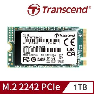 【Transcend 創見】MTE400S 1TB M.2 2242 PCIe Gen3x4 SSD固態硬碟(TS1TMTE400S 新舊包裝隨機出貨)