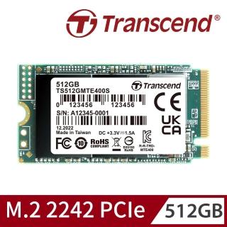 【Transcend 創見】MTE400S 512GB M.2 2242 PCIe Gen3x4 SSD固態硬碟(TS512GMTE400S 新舊包裝隨機出貨)