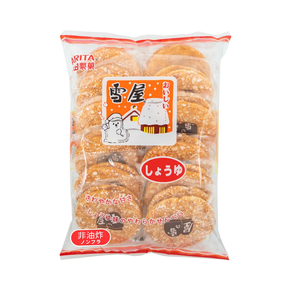 【有田製果】雪屋-輕辣190g