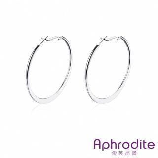 【Aphrodite 愛芙晶鑽】歐美耳環 圈圈耳環/歐美時尚經典大圈圈造型耳扣 耳環(3色任選)