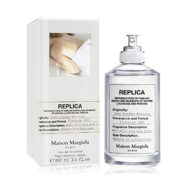 【Maison Margiela】Lazy Sunday慵懶週日早晨淡香水100ml(國際航空版)