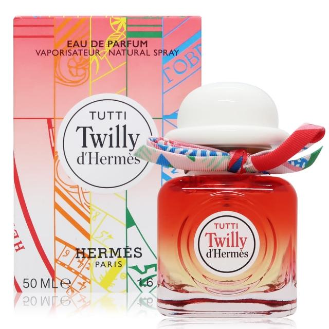 【Hermes 愛馬仕】Tutti Twilly dHermes 絲意荔韻淡香精 EDP 50ml(平行輸入)