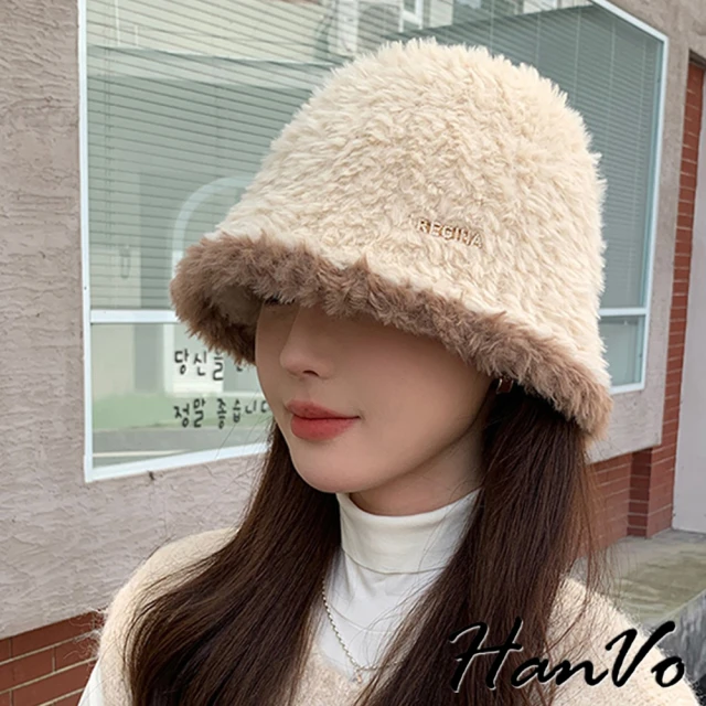 HanVo 現貨 氣質毛絨加厚保暖漁夫帽(日系時尚百搭保暖帽 女生衣著 女生配件 8171)