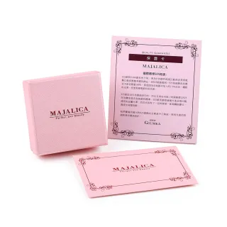 【Majalica】純銀戒指．防小人尾戒．女戒(七夕禮物)