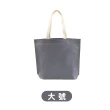 【Jo Go Wu】手提環保購物袋-大款2入(手提袋/素色環保袋/素色提袋/環保手提袋/收納袋)