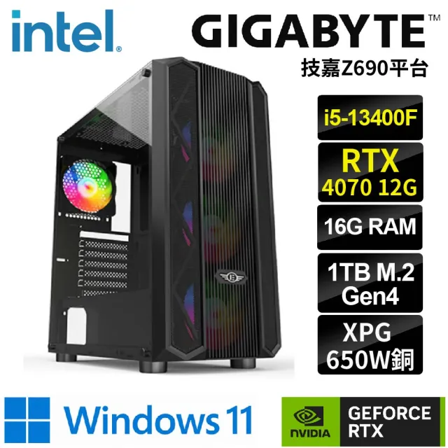 技嘉平台】i5 十核GeForce RTX4070 WIN11{蘇圖恩W}電競機(i5-13400F