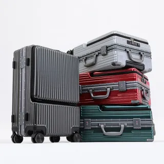 【HAO-WAN OUTDOOR 好玩旅物】22吋鋁框USB充電商務旅遊兩用行李箱(充電行李箱 乾濕分離 鋁框行李箱)