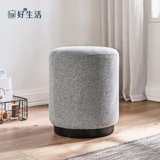 【hoi! 好好生活】林氏木業北歐簡約布面化妝凳 JF1H-灰色