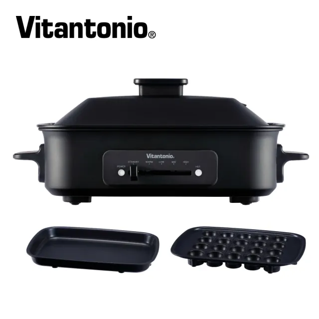 【Vitantonio】大V多功能電烤盤(霧夜黑)