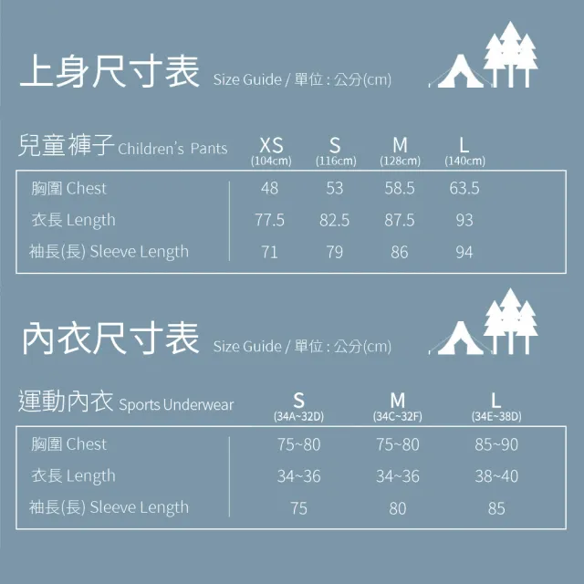 【Wildland 荒野】女Polartec中空輕量防水外套-珍珠粉 0B12909-28(女裝/外套/保暖外套/休閒外套)