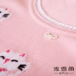 【MYVEGA 麥雪爾】貓咪線條短袖針織衫-粉