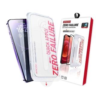 【AMICOO】iPhone 17/16/15/14/13/12/11/XR/Pro Max/Plus 亮面 除塵秒貼滿版保護貼(適用 iPhone)