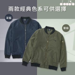 【DIADORA】男款 防潑水防風飛行夾克 兩色(DA93021/DA93022)