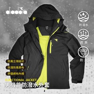 【DIADORA】男款 防潑水防風外套 黑綠色(DA93003)