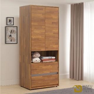 【WAKUHOME 瓦酷傢俱】Ari工業風木心板2.7尺衣櫃A005-236