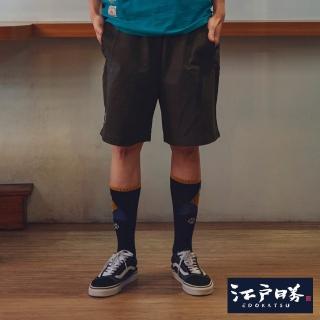 【EDWIN】江戶勝 男裝 大寬版休閒短褲(墨綠色)