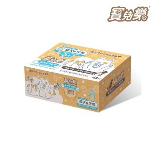 【寶兒樂】寵物潔牙指套-強力超纖除垢-48片/盒(犬貓適用)
