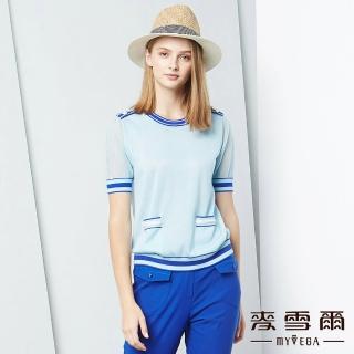 【MYVEGA 麥雪爾】時尚小香風雙口袋針織衫-淺藍