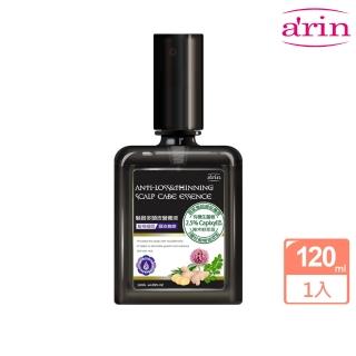 【arin 氧潤】髮固多頭皮營養液120ml(養髮液/頭皮精華/頭皮水)