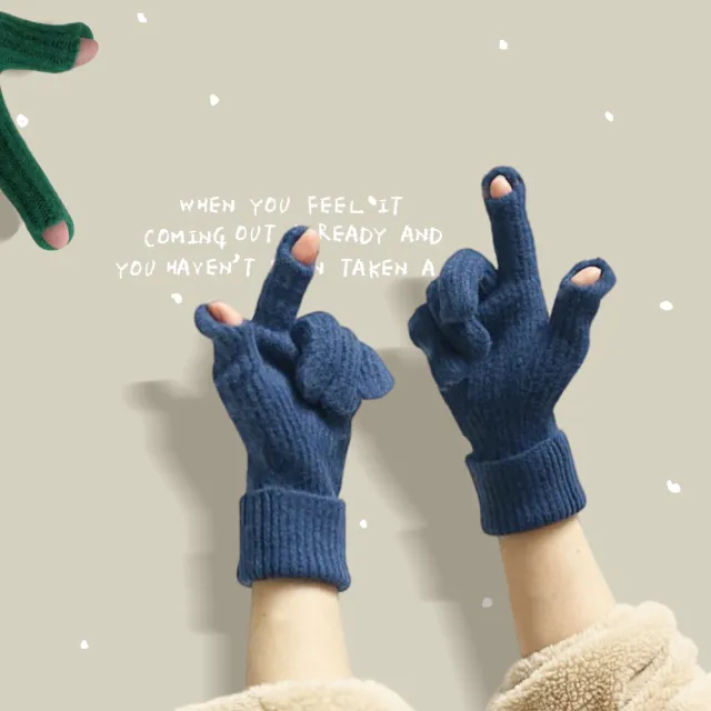 【ZOII 佐壹】羊毛素面針織手套(保暖 觸控手套 秋冬保暖單品 手套 針織手套 保暖手套 #801013)