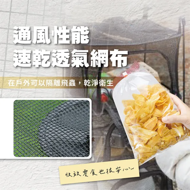 CLS自立式方形曬網(露營 站立曬網 曬網 CLS 折疊曬網 瀝水籃 廚具曬網 收納籃 曬碗籃 掛籃)