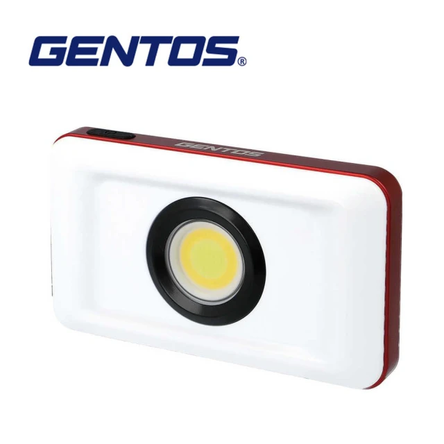 GENTOS 多方向工作照明燈-USB充電 650流明 IP