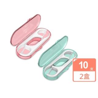 【PS Mall】牙線盒 牙線棒 牙籤盒 一次性剔牙線家用旅行收納盒牙線攜帶式 1盒10支裝 2盒(J1604)