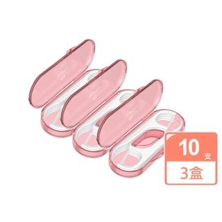 【PS Mall】牙線盒 牙線棒 牙籤盒 一次性剔牙線家用旅行收納盒牙線攜帶式 1盒10支裝 3盒(J1604)