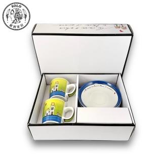【SOLO 歐洲家居】EGAN 義大利陶 咖啡杯2件組 藍色 100ML