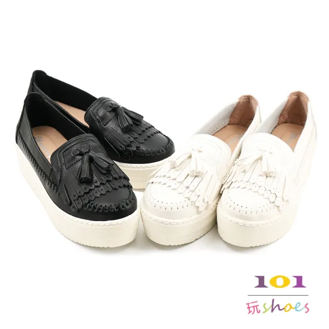 【101 玩Shoes】mit. 流蘇厚底減壓彈力休閒增高鞋(黑色/白色 36-40碼)