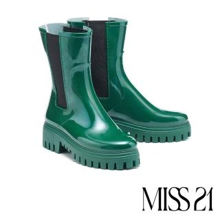 【MISS 21】經典日常純色切爾西厚底中筒雨靴(綠)