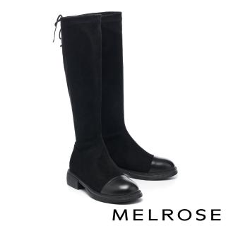 【MELROSE】美樂斯 沉穩內斂彈力絨布拼接牛皮圓頭低跟長靴(黑)