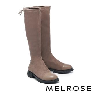 【MELROSE】美樂斯 沉穩內斂彈力絨布拼接牛皮圓頭低跟長靴(杏)