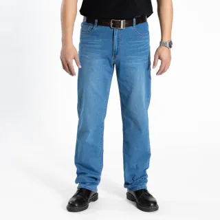 【Last Taiwan Jeans 最後一件台灣牛仔褲】涼感輕薄中直筒 台灣製牛仔褲 淺藍#97380(偏薄款、大彈力)