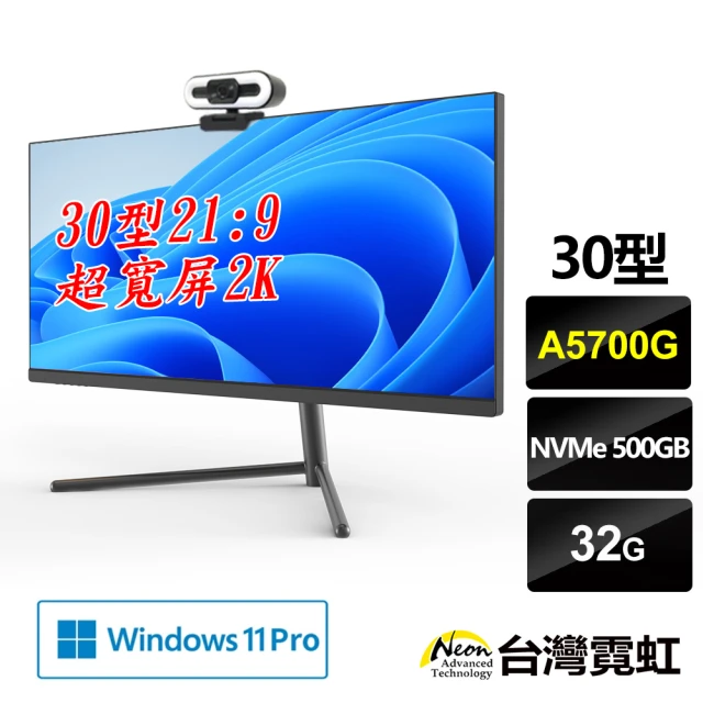Acer 宏碁 i5迷你商用電腦(RB610/i5-1335