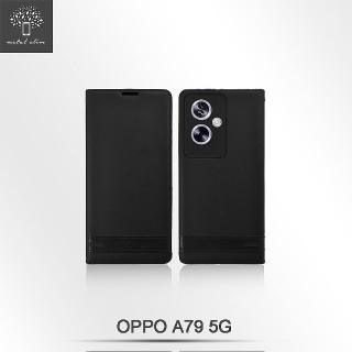 【Metal-Slim】OPPO A79 5G 荔枝紋雙料隱磁TPU站立皮套