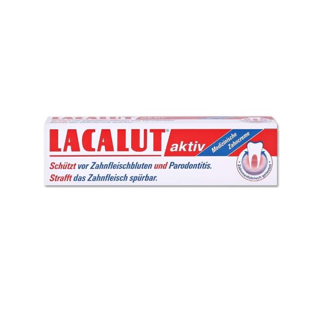 【德國樂固特LACALUT】aktiv深層潔牙淨味強效護齦防蛀超氟牙膏100ml 盒 強化琺瑯質牙齦護理亮白美齒凝露 