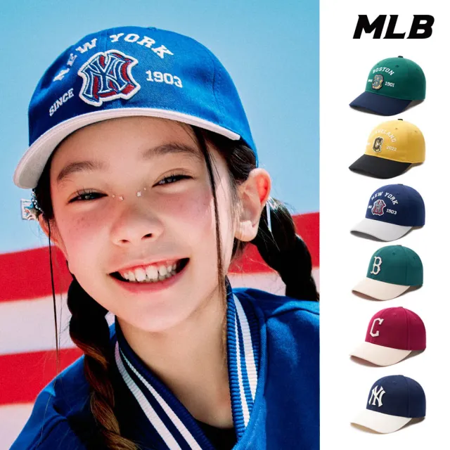 【MLB】童裝 可調式棒球帽 童帽 Varsity系列 紅襪/守護者/洋基隊(7ACP8823N/CPBV-6款任選)