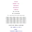 【橘魔法】素色高級金絲絨長袖洋裝(連身裙 連衣裙 兒童 聖誕節 耶誕 大紅 過年 新年 攝影 中童 童裝 女童)