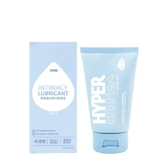 【HYPER HYPE UP】膠原蛋白彈力潤滑液(平價 小資女必備)