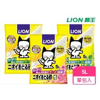 【LION 獅王】多酚除臭貓砂 礦砂 5L裝 三種香味可選(貓砂 礦砂 日本LION 礦砂)