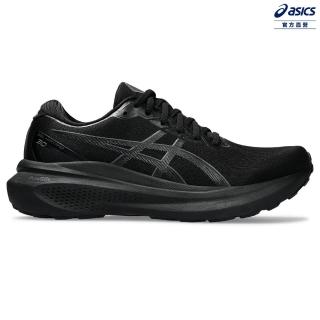 【asics 亞瑟士】GEL-KAYANO 30-4E 男款 超寬楦 支撐 慢跑鞋(1011B690-001)