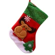 【1Z Life】可愛許願聖誕襪-亮片款中號(聖誕襪 聖誕用品)