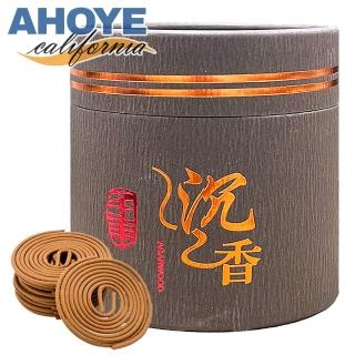 【AHOYE】天然老山沉盤香 4小時-48片(香盤 香環)