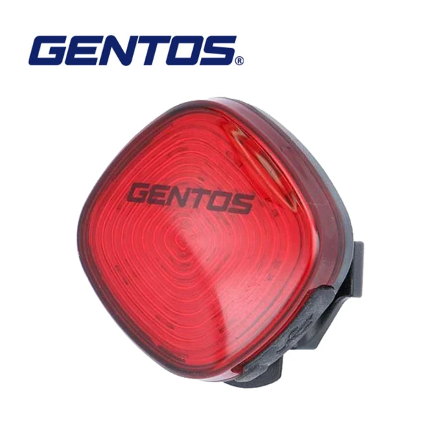 GENTOS 多方向工作照明燈-USB充電 650流明 IP