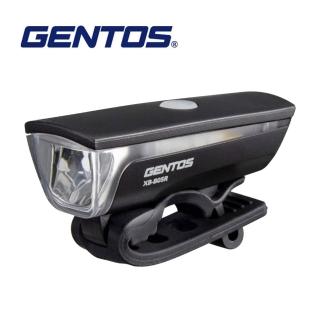 【GENTOS】自行車燈 USB充電 160 流明IPX4(XB-B05R)