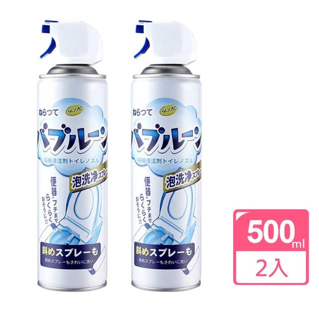 【杜爾德澳】馬桶泡泡清潔劑 500ML 2入