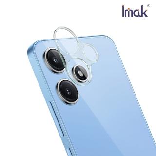【IMAK】Redmi 12 5G 鏡頭玻璃貼(一體式)